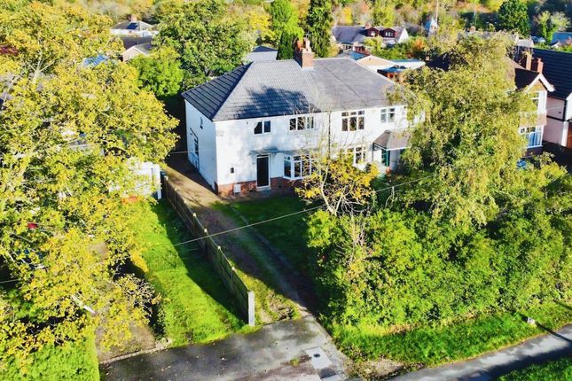 Hinckley Road, Leicester Forest East... 3 bed semi