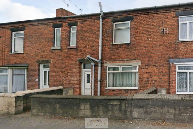 Chesterfield Road, Chesterfield S43 2 bed terraced house for sale