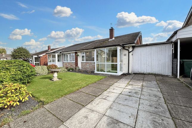 2 bedroom semi-detached bungalow for sale