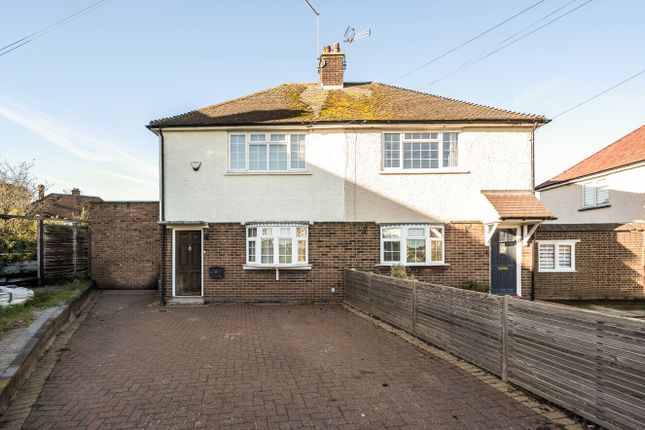 2 bed semi-detached house