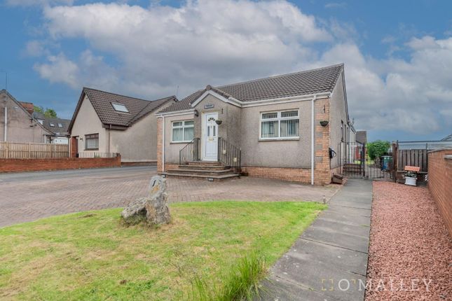 Hoggan Way, Alva 4 bed bungalow for sale