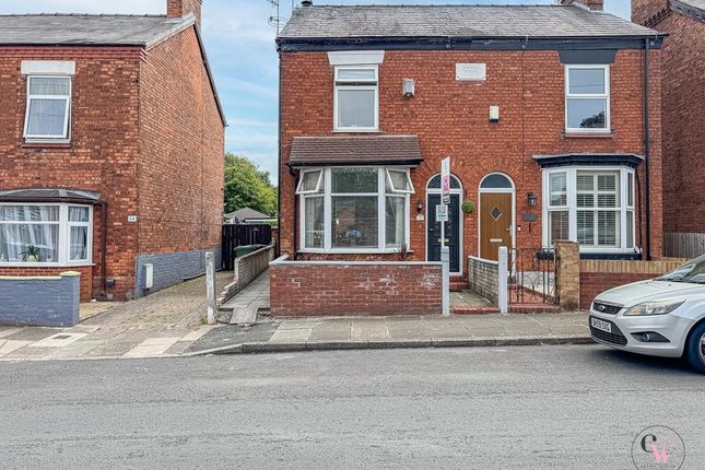 2 bedroom semi-detached house for sale