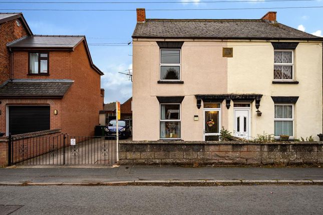 Highmore Street,  Hereford,  HR4 5 bed semi