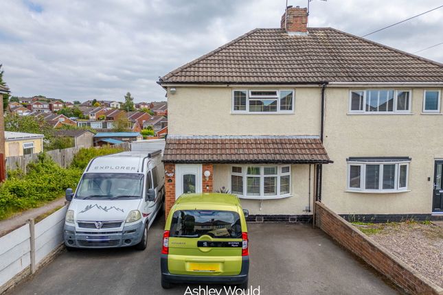 Fieldhouse Road, Cannock WS12 3 bed semi