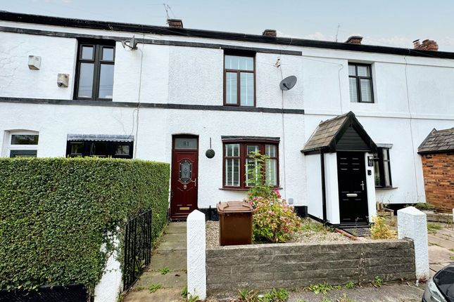 Hollins Lane, Bury, BL9 2 bed terraced house for sale
