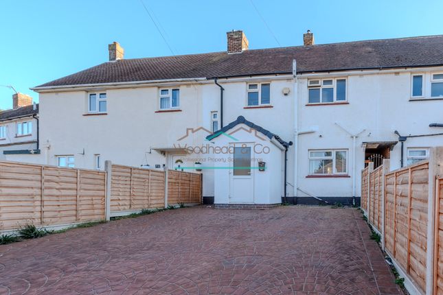 Windmill Close, Wellingborough 2 bed terraced house for sale