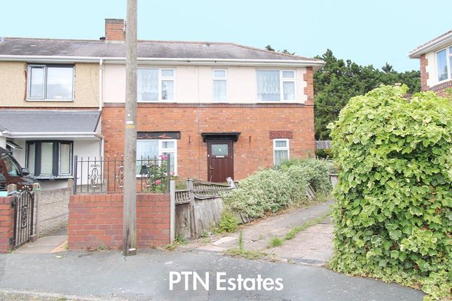 Nagersfield Road, Brierley Hill 3 bed semi