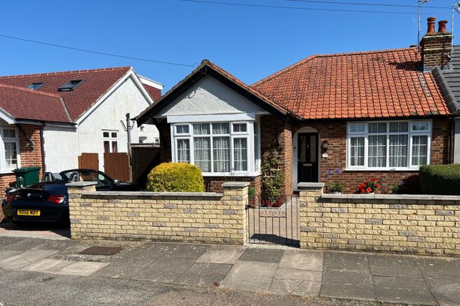 2 bedroom semi-detached bungalow for sale