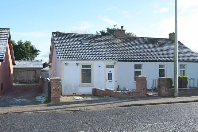 Helenslea Cottage, 24 Bathgate Road... 3 bed cottage for sale