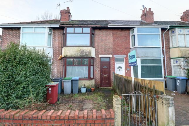 3 bed terraced house