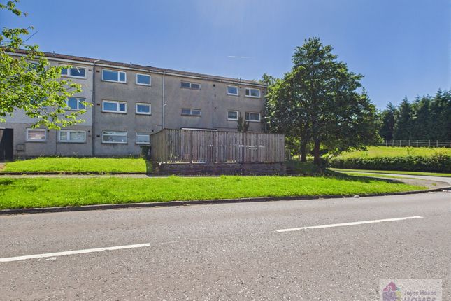 Canongate, East Kilbride G74 1 bed flat for sale