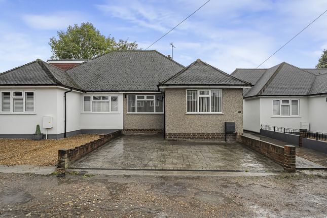 2 bedroom semi-detached bungalow for sale