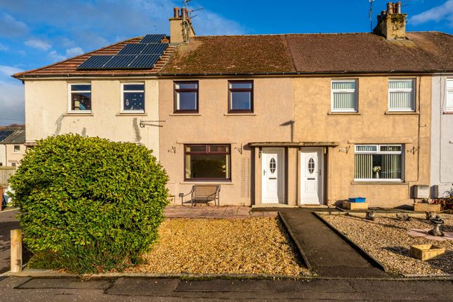 Park Gardens, Bannockburn, FK7 2 bed terraced house for sale
