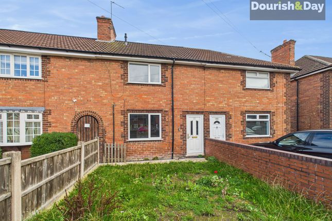 Moorfields, Stafford ST16 2 bed terraced house for sale