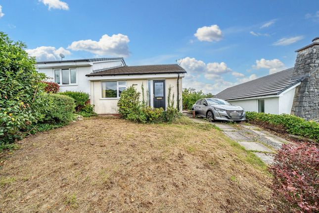 2 bed semi-detached house