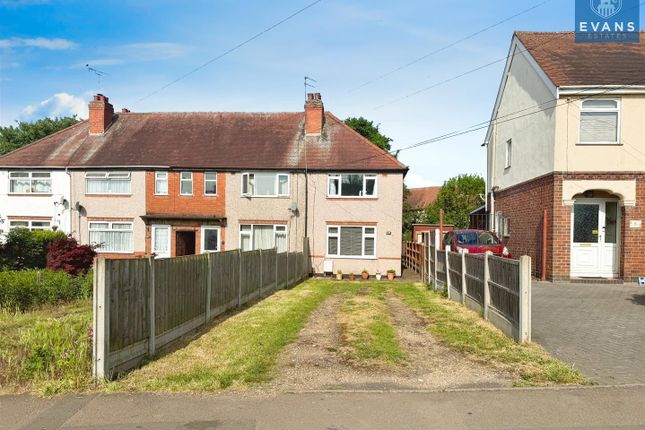2 bedroom end of terrace house for sale