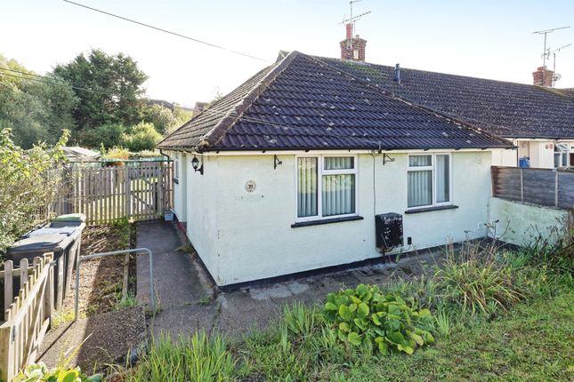 2 bedroom semi-detached bungalow for sale