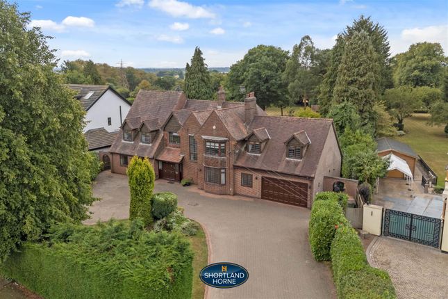 Tamworth Road, Coventry CV7 6 bed detached house for sale