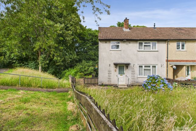 Hogarth Close, Newport, 3 bed end of terrace house for sale