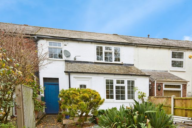 2 bedroom cottage for sale