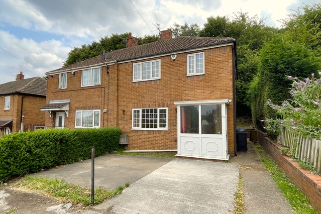 Roberts Road, Doncaster DN12 3 bed semi