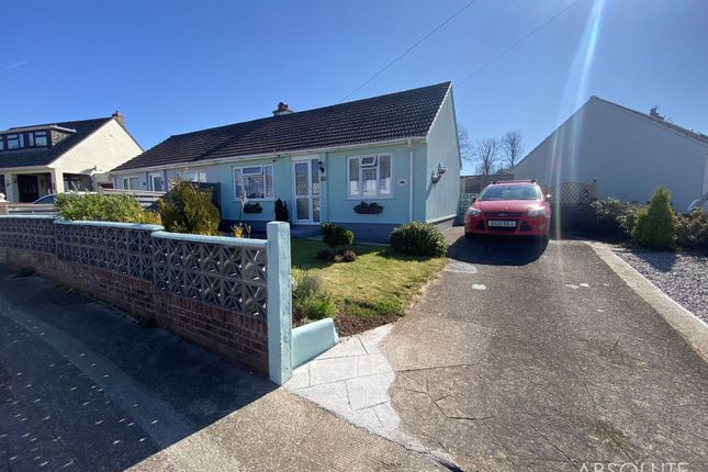 2 bedroom semi-detached bungalow for sale