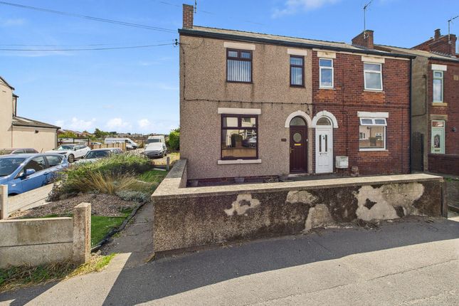 Chesterfield S42 2 bed end of terrace house for sale
