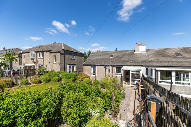 Dewshill Cottages, Salsburgh, Shotts 2 bed house for sale