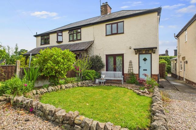 Pocknedge Lane, Holymoorside S42 2 bed cottage for sale