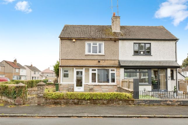 2 bedroom semi-detached house for sale