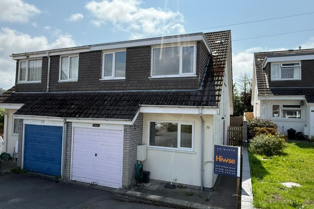 Bryncastell, Bow Street SY24 3 bed semi