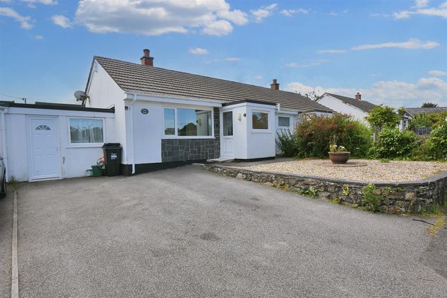 2 bedroom semi-detached bungalow for sale