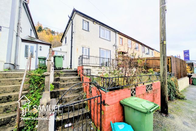 Park View, Abercynon, CF45 4TP 3 bed terraced house for sale