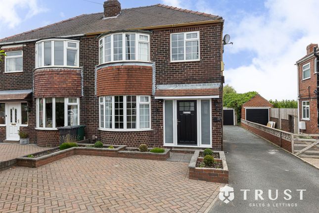 Sunny Bank Road, Mirfield, WF14 3 bed semi