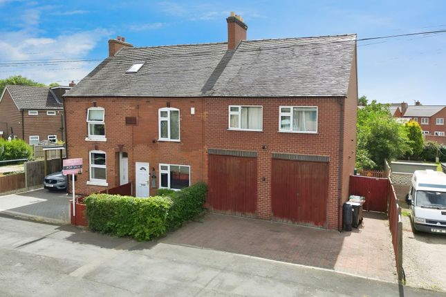 Beards Road, Swadlincote DE11 6 bed semi