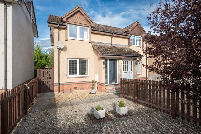 Castle Heather Drive, Inverness IV2 2 bed semi