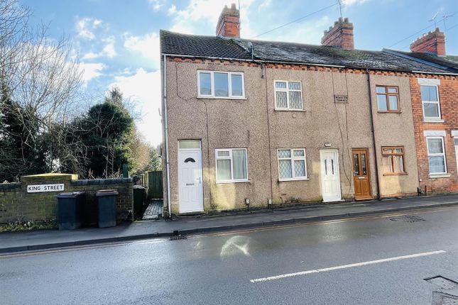 King Street, Bedworth 2 bed end of terrace house for sale