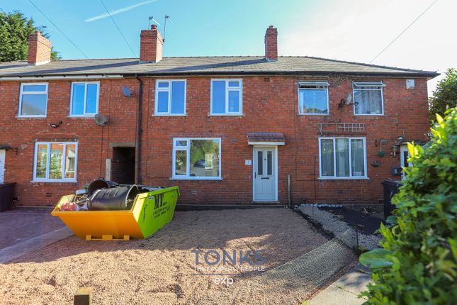 Firth Drive, Halesowen B62 3 bed terraced house for sale