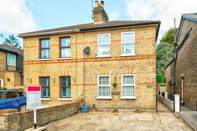 2 bedroom semi-detached house for sale