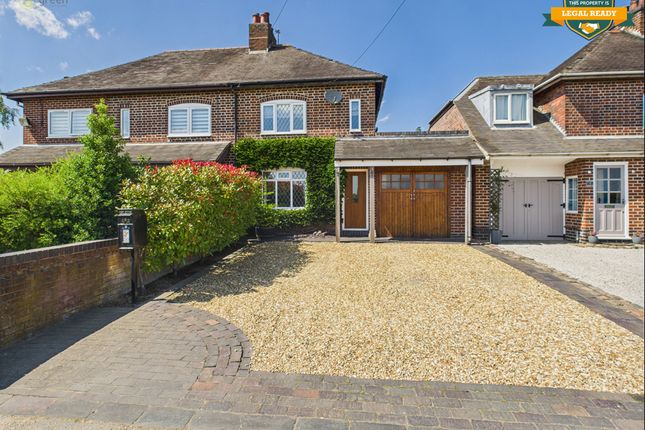 Cliff Hall Lane, Tamworth B78 2 bed semi