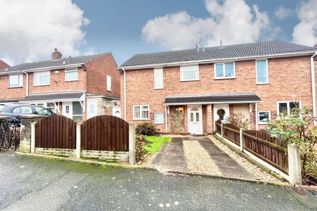 Lawnsdown Road, Brierley Hill DY5 3 bed semi