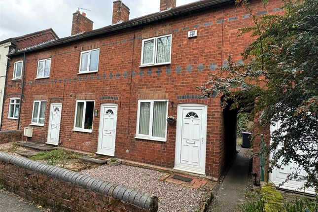 2 bedroom terraced house for sale