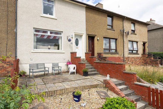 Hillside Drive, Blackridge EH48 2 bed terraced house for sale