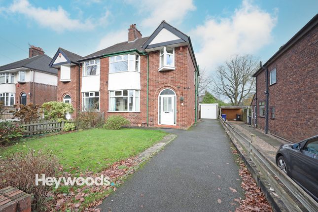 Kingsway East, Westlands, Newcastle... 3 bed semi