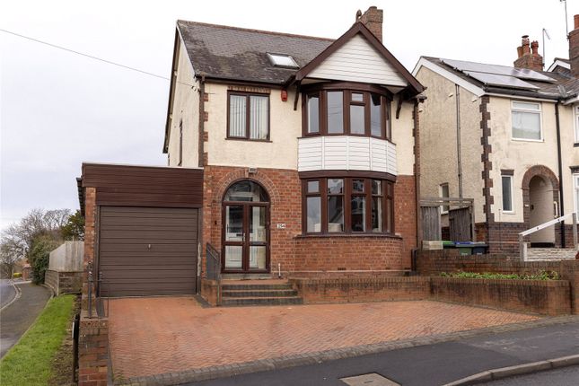 Pound Road, Oldbury, West Midlands, B68 4 bed detached house for sale