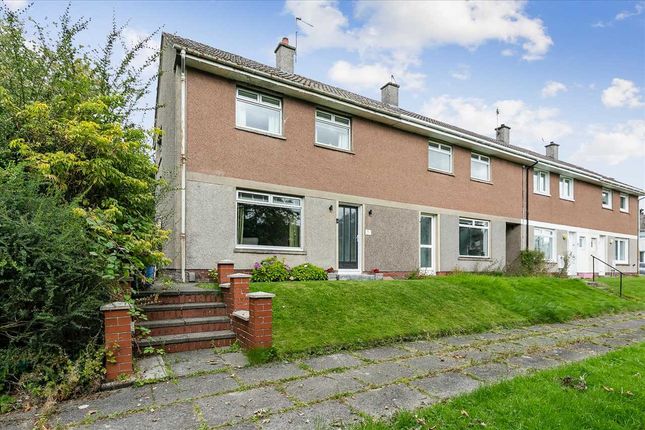 Raeburn Avenue, Calderwood, EAST... 2 bed end of terrace house for sale