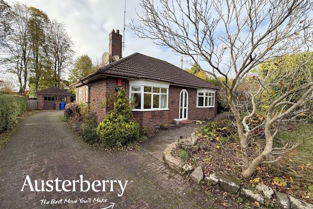 2 bed detached bungalow