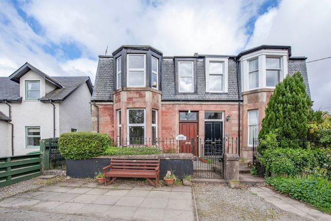 Ancaster Lane, Comrie PH6 3 bed house for sale