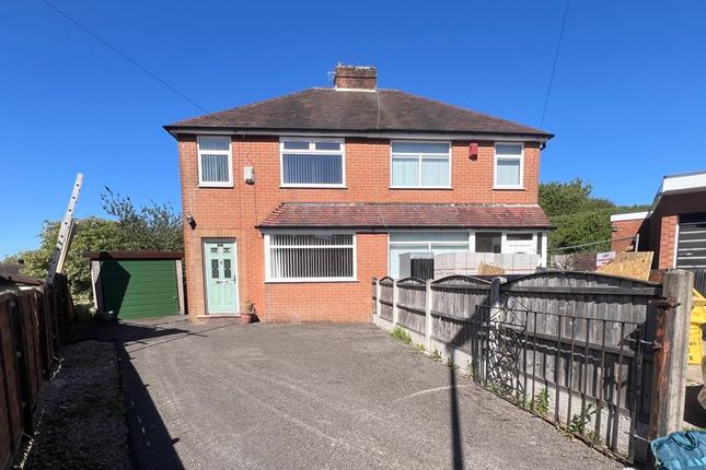 2 bedroom semi-detached house for sale