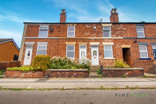Prospect Road, Chesterfield S41 2 bed terraced house for sale